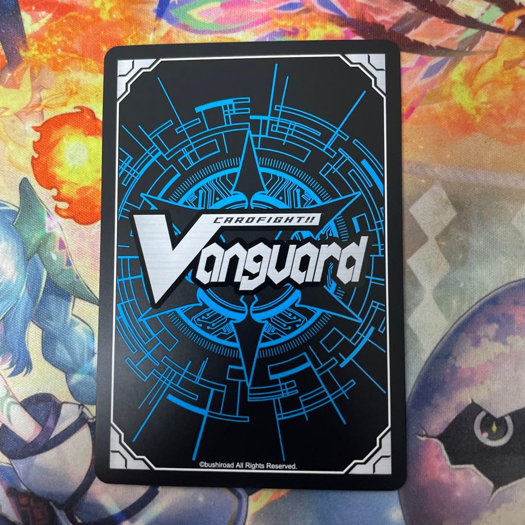 ヴァンガード シャルハロート・ヴァンピーア　sp 1枚