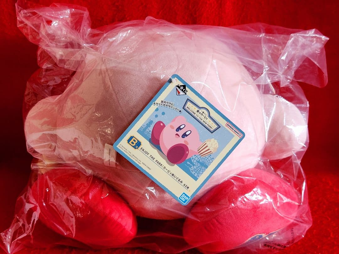 一番くじ 星のカービィ B賞　WELCOME TO THE NEW PARK!