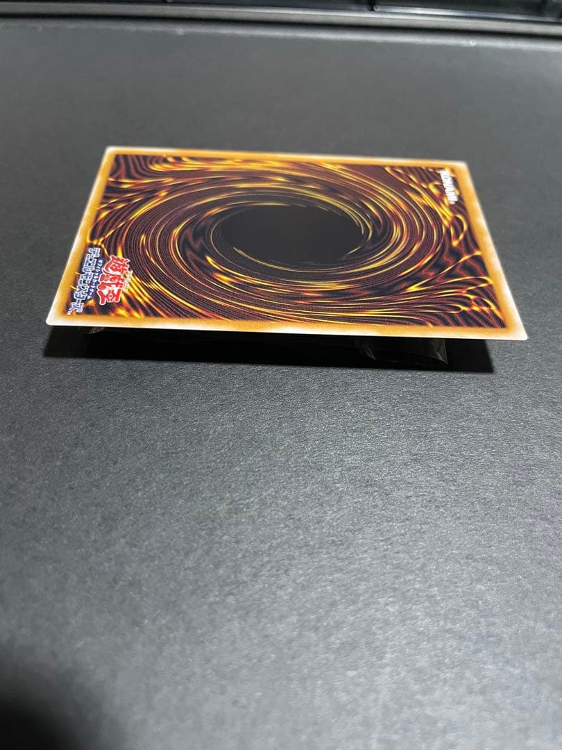 遊戯王 青眼の白龍 青艶 レリーフ かなり美品 SM-51