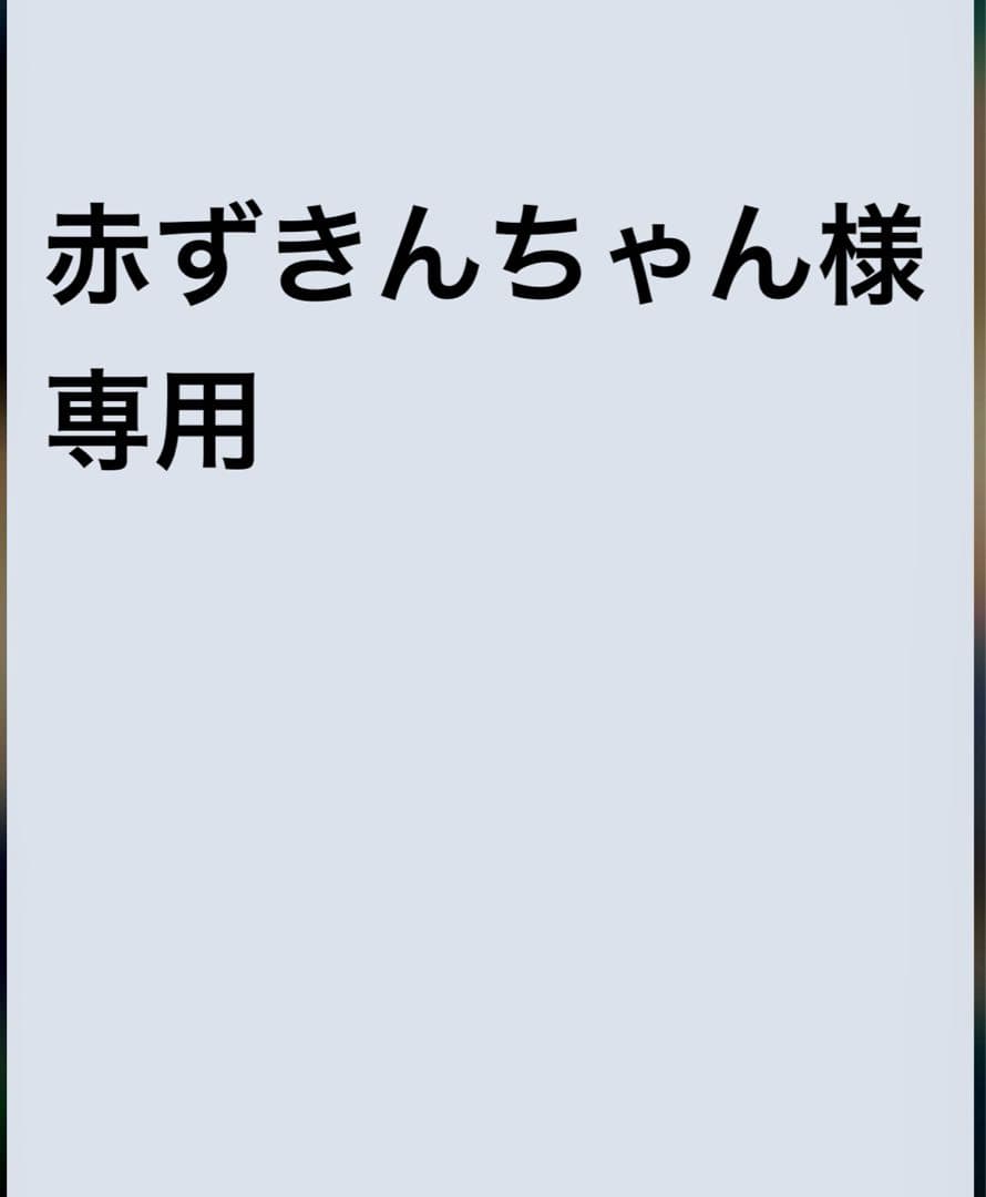 【美品】IMPETUS チャイルドシート360度回転ISOFIX新生児〜12歳
