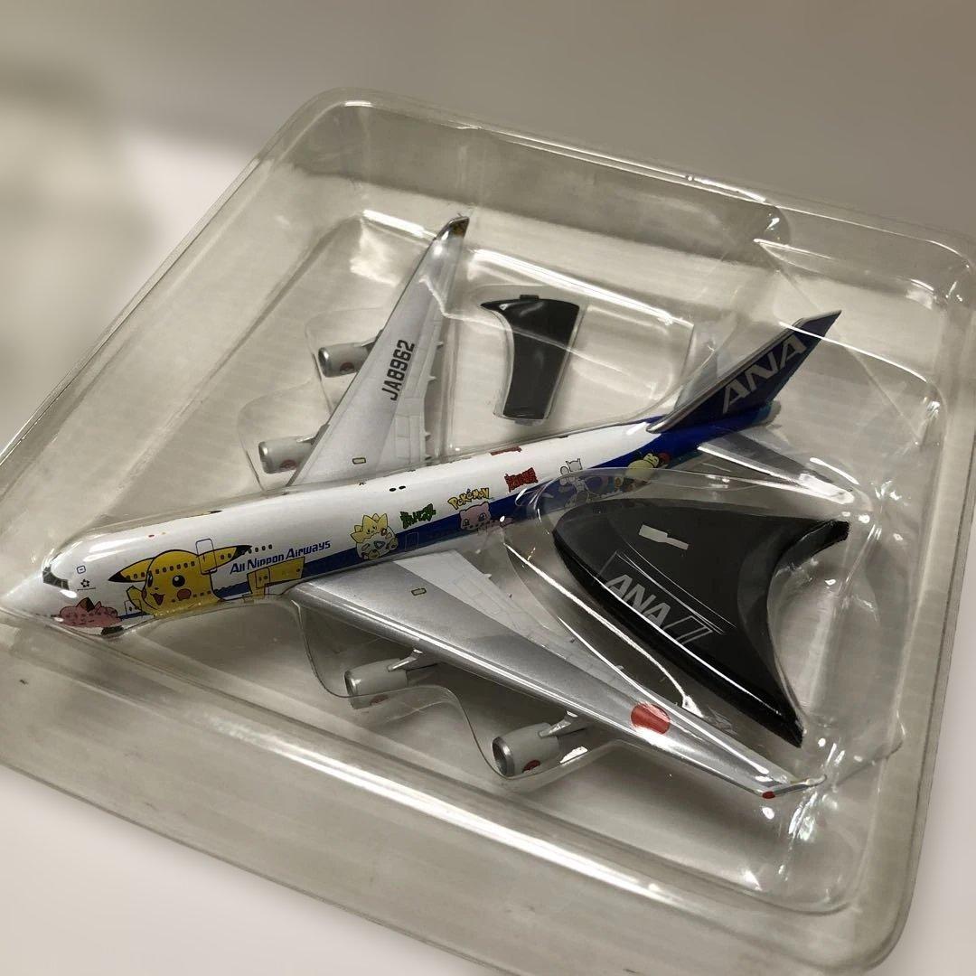全日空商事　1/500 747ー400ポケモン　2機