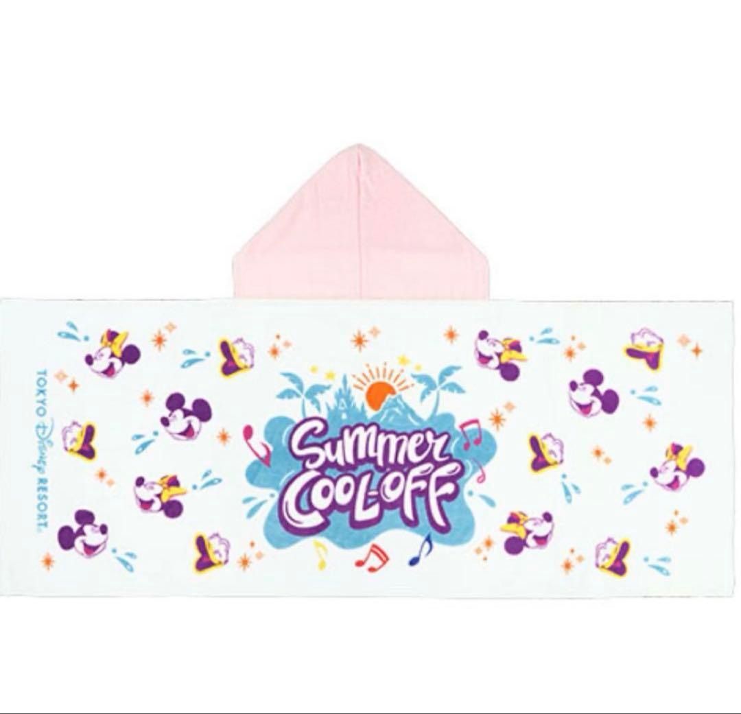 【匿名発送】ミセスグリーンアップル ディズニー　フード付きタオル　3点セット