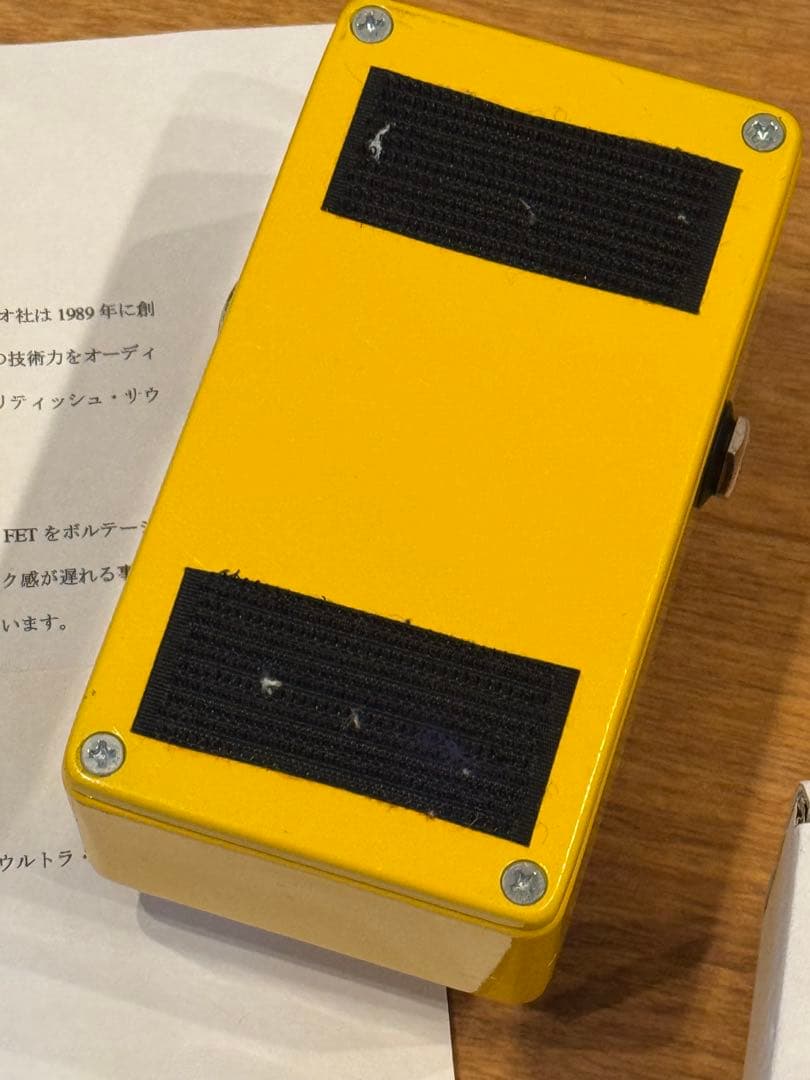 Rothwell Love Squeeze コンプレッサー