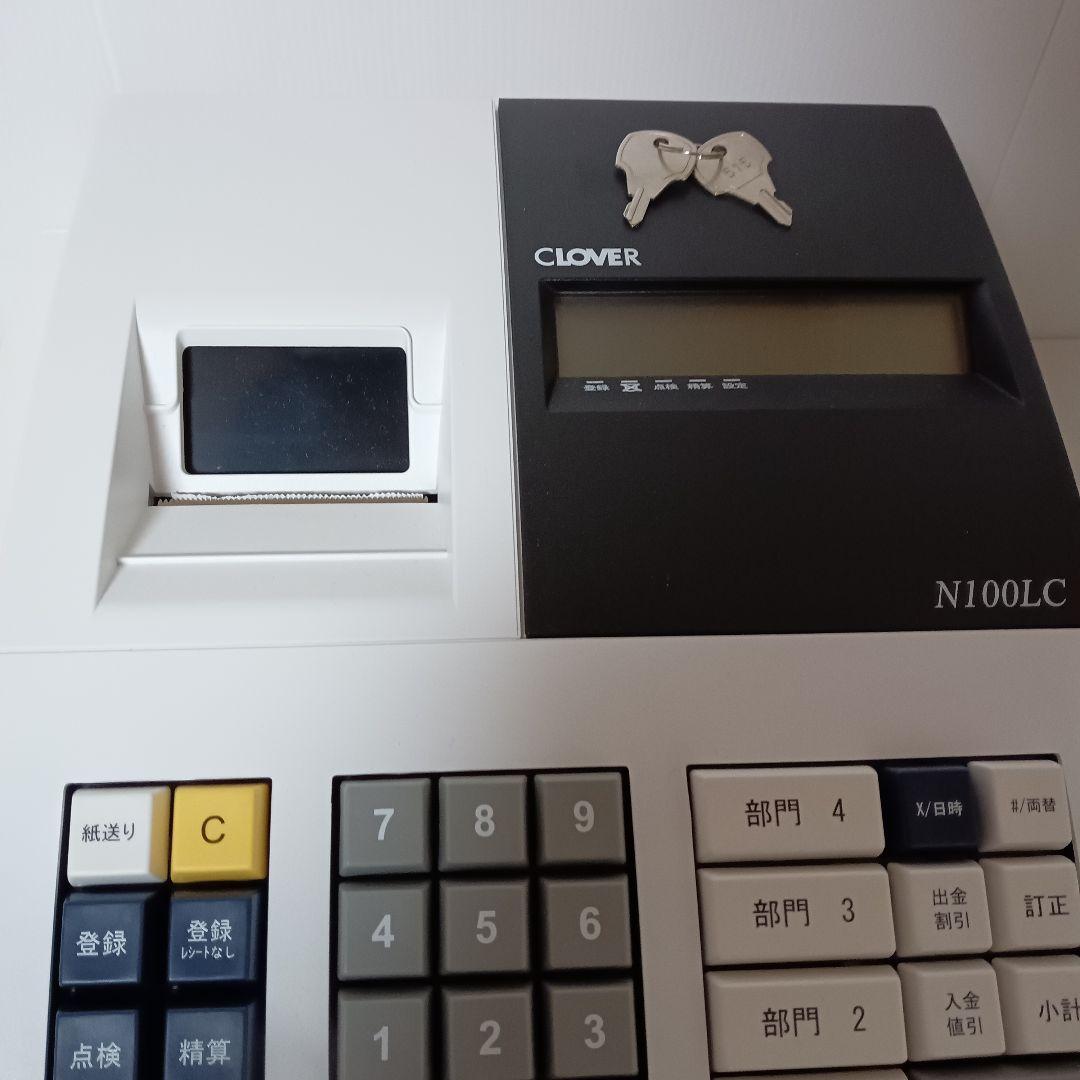 美品 動作品 鍵付き CLOVER 電子レジスター N100LC レシート