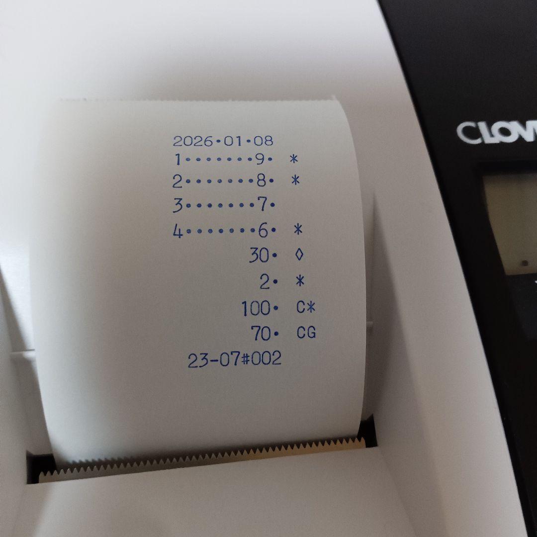 美品 動作品 鍵付き CLOVER 電子レジスター N100LC レシート