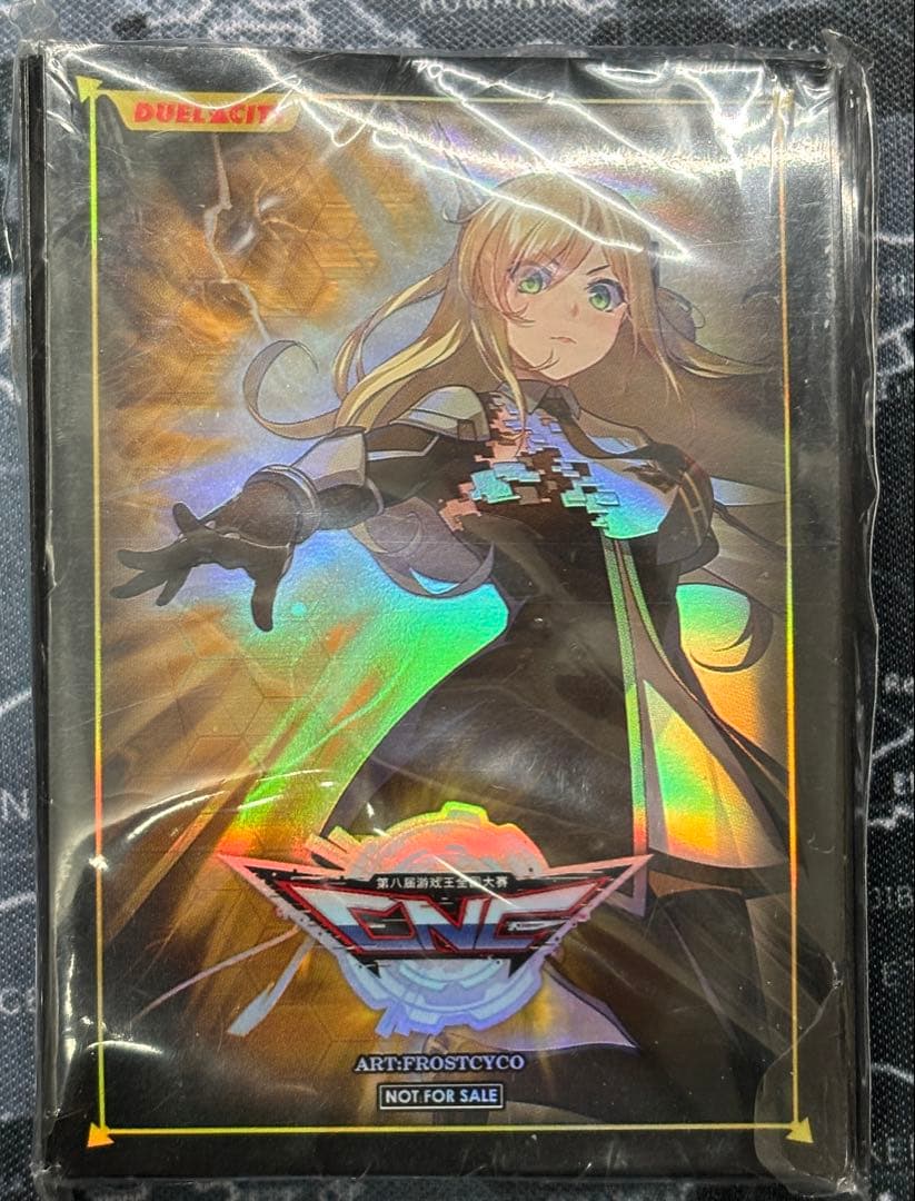 閃刀姫-レイ CNC 決闘都市 スリーブ 新品未開封 50枚