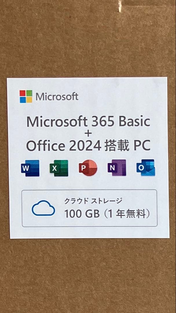 IdeaPad Slim5i Gen10 CoreUltra5 225H レノボ