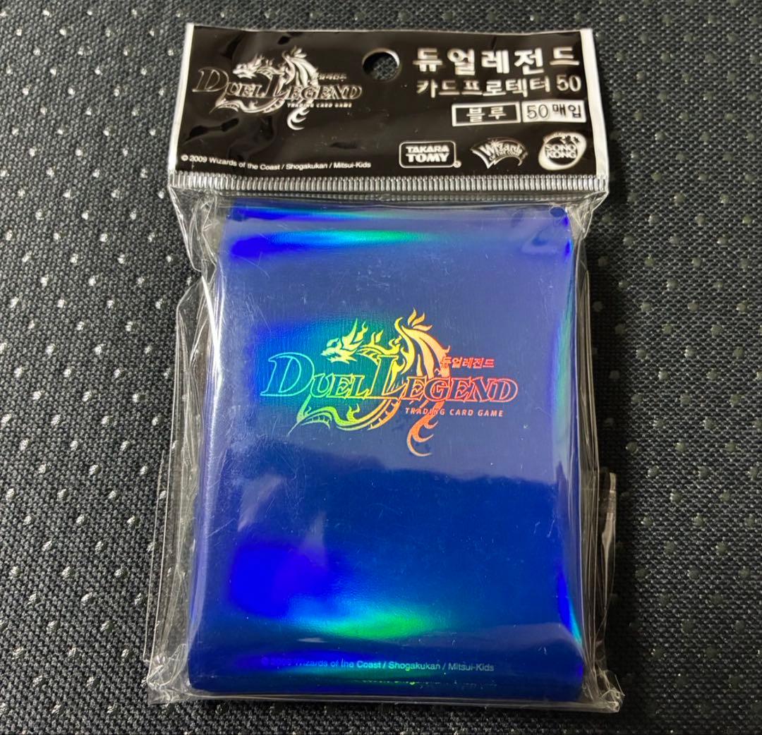 デュエマ 海外 旧公式スリーブ　韓国　ロゴスリーブ