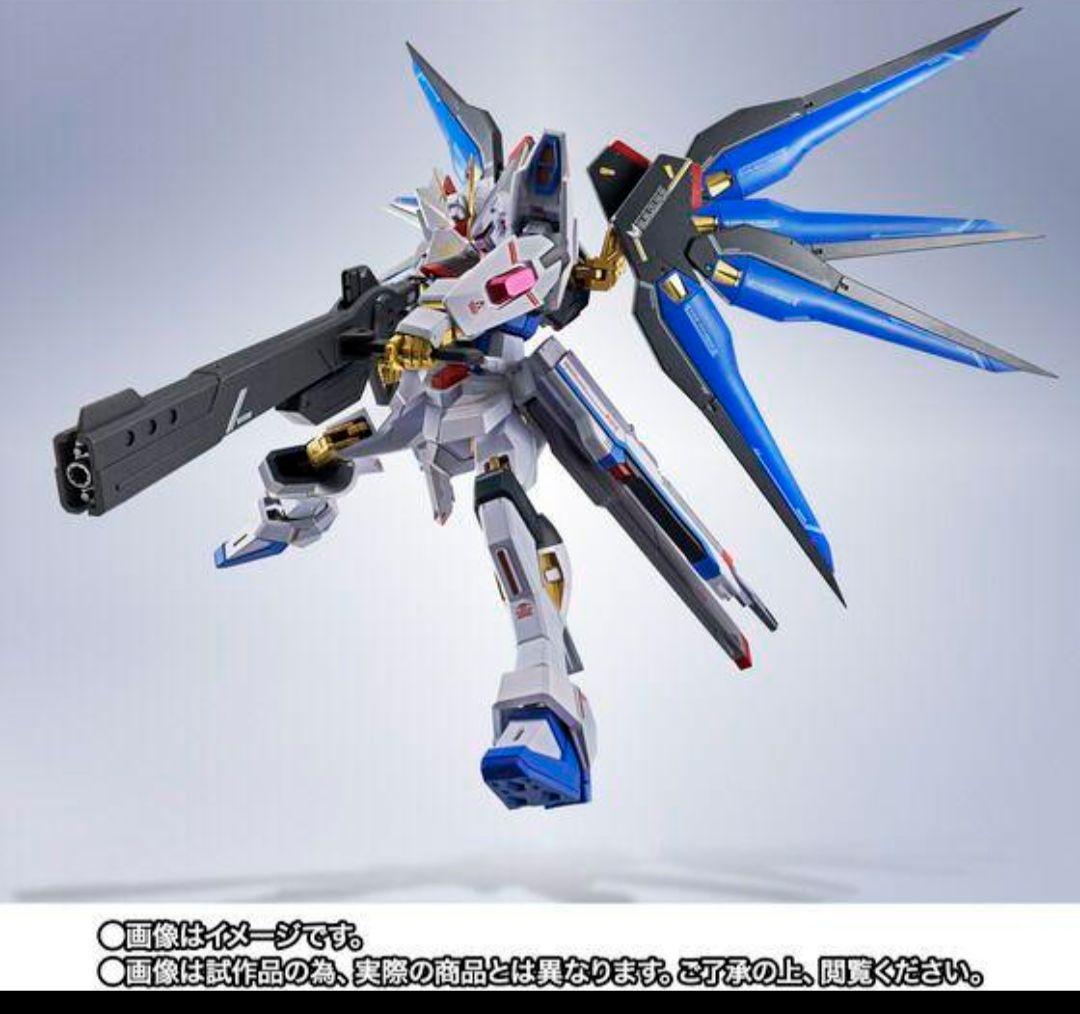 L ROBOT魂 ストライクフリーダムガンダム弐式 & 最終決戦装備