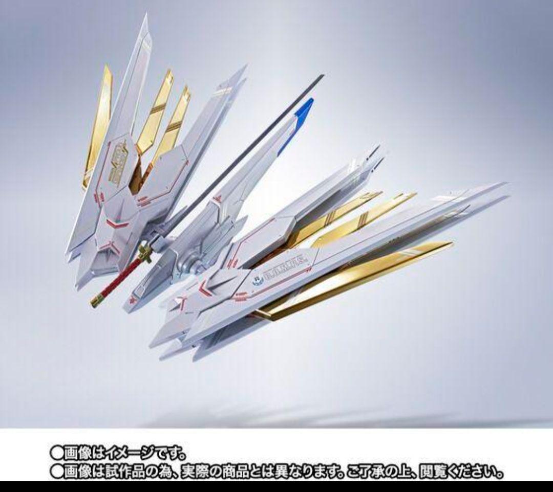 L ROBOT魂 ストライクフリーダムガンダム弐式 & 最終決戦装備