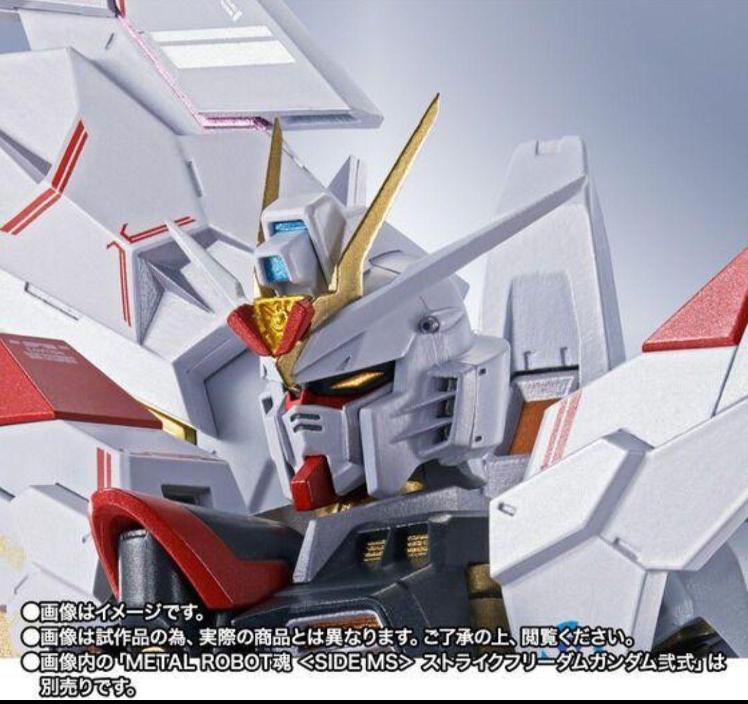 L ROBOT魂 ストライクフリーダムガンダム弐式 & 最終決戦装備