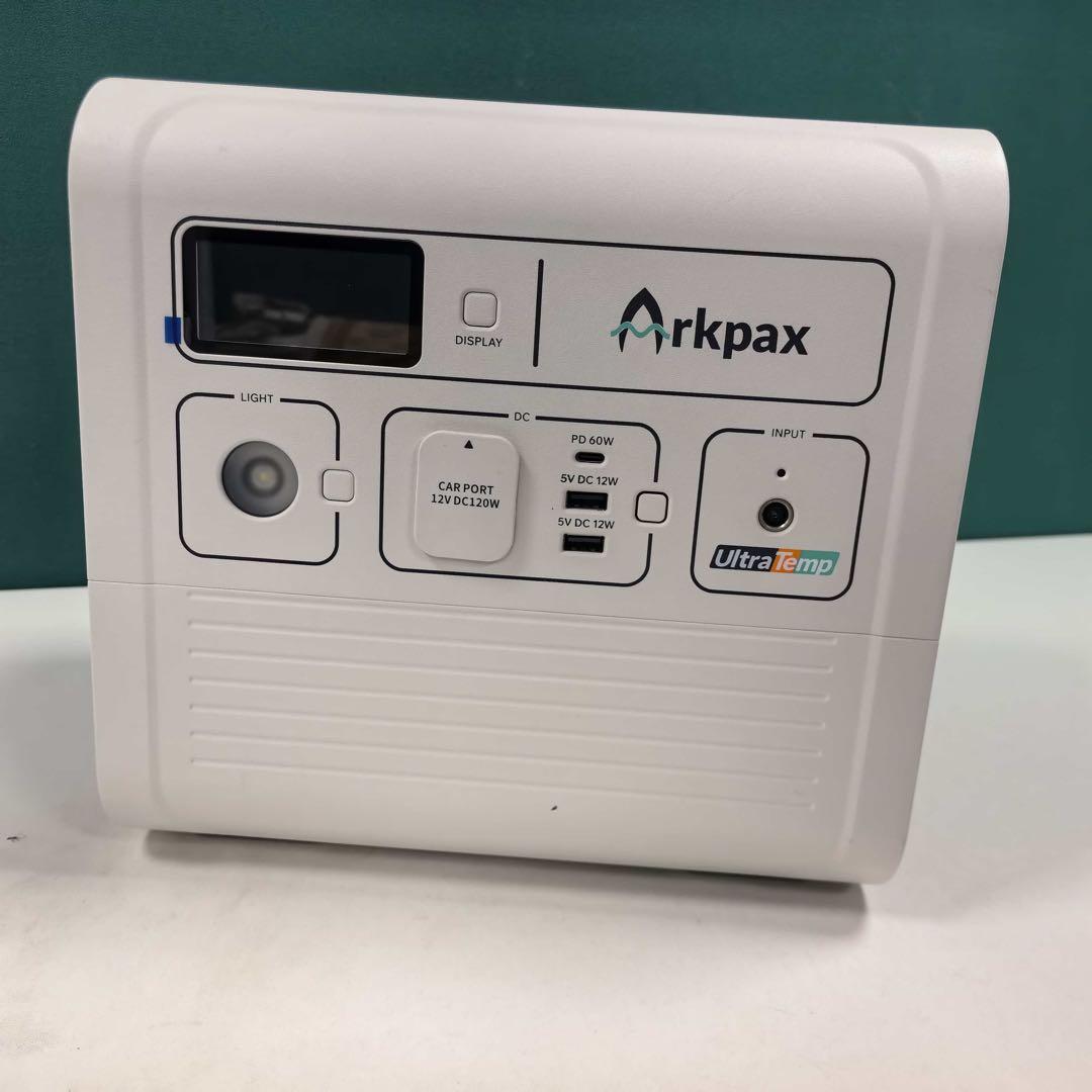 Arkpax Titan 1200 ポータブル電源