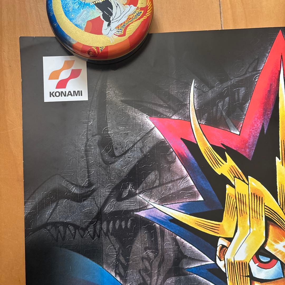 た*き様 遊戯王ポスター幻の召喚神