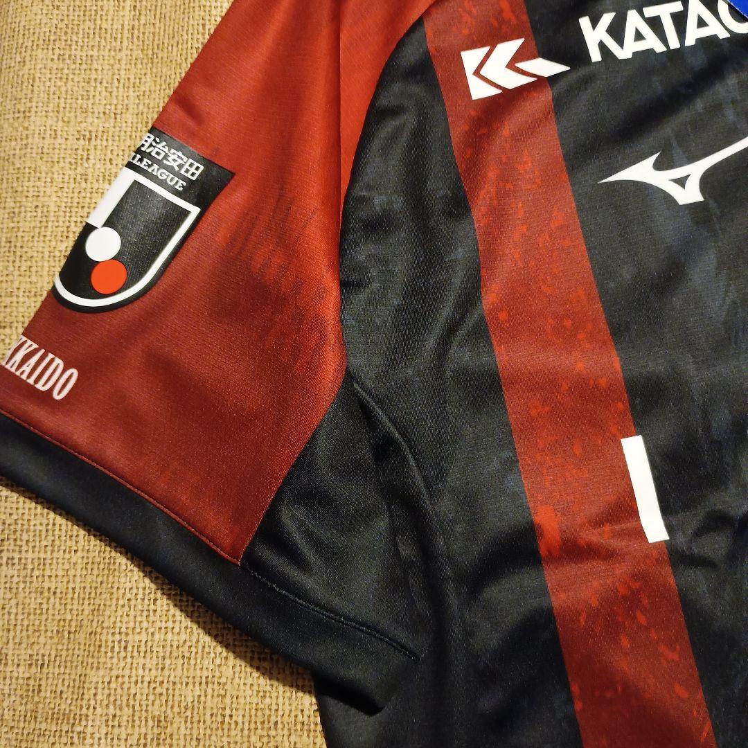 コンサドーレ札幌　2025　FP 1st レプリカユニフォーム