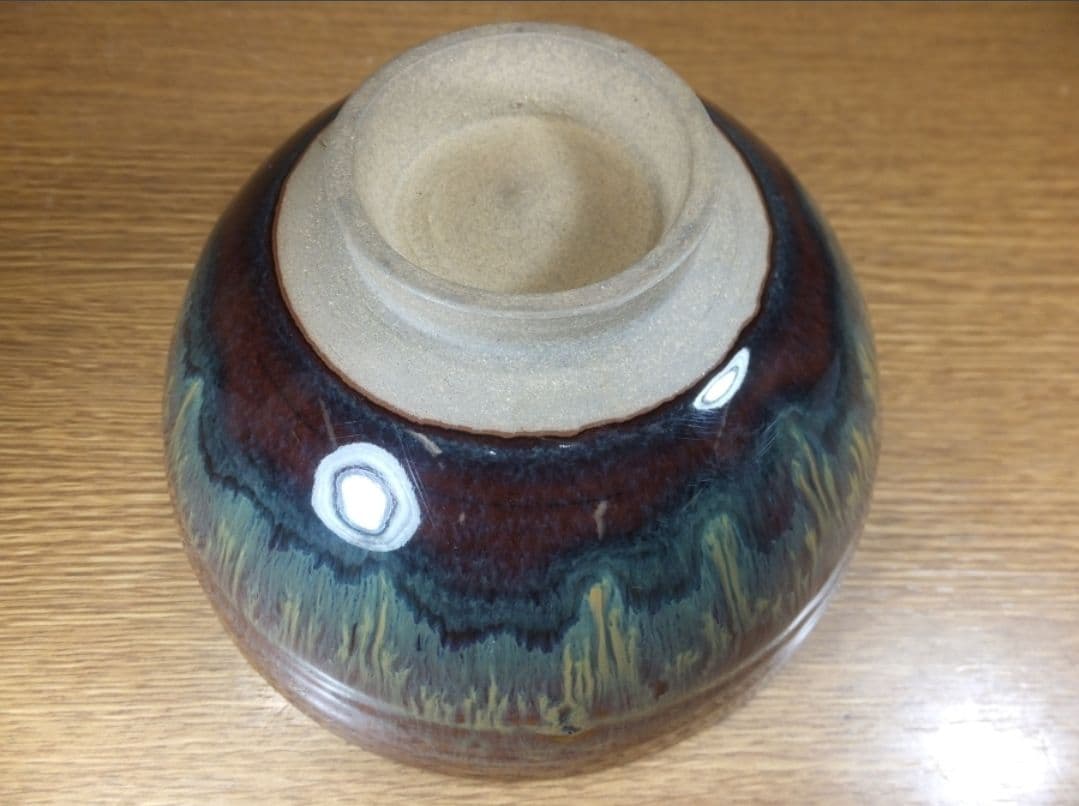 真作保証 鬼丸雪山 自作 高取茶碗 高取焼 小石原焼 コレクター放出品 福岡県