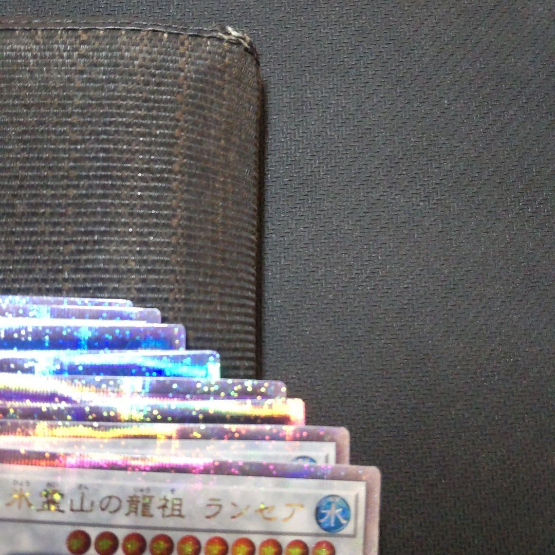 t*い様 遊戯王　プリズマ　25th まとめ売り