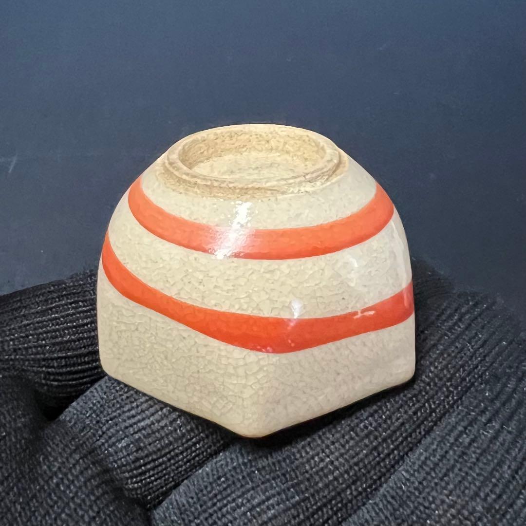 江戸末期〜明治 古陶 六角酒盃 渦巻文 貫入景色 数寄者好み ぐい呑◎古美術庵々