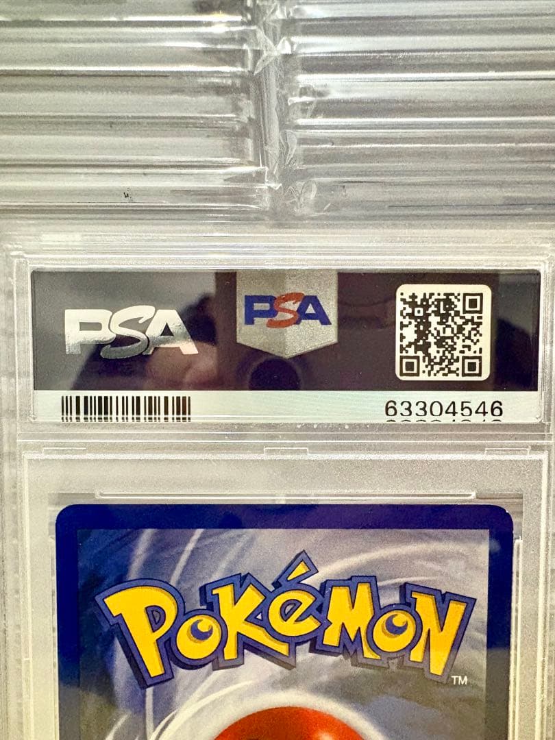 《専用》【 PSA9】ヒトカゲ　Charmander　英語版　ポケモンカード旧裏