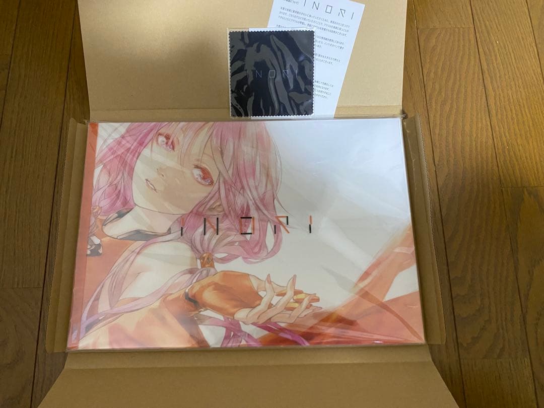 楪いのりアートブック INORI 画集 ギルティクラウン