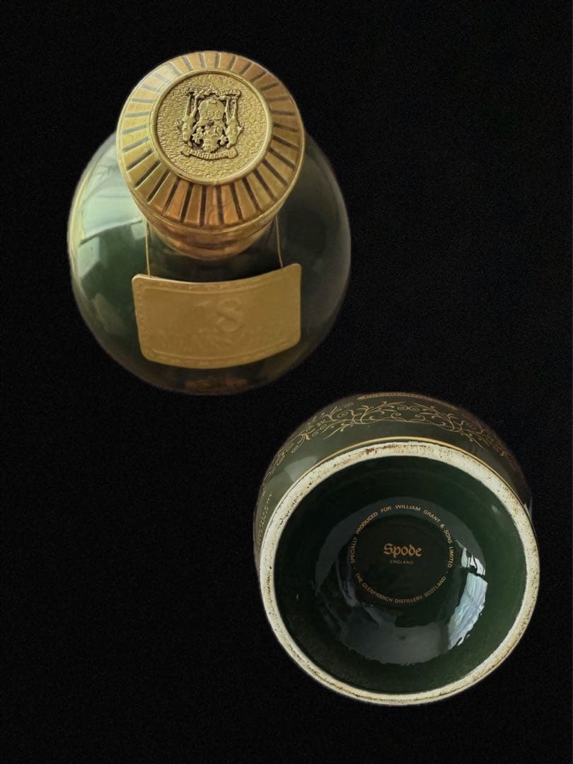 ⭐️Ｇlenfiddich【グレンフィディック】18年 Pure Malt 緑陶器