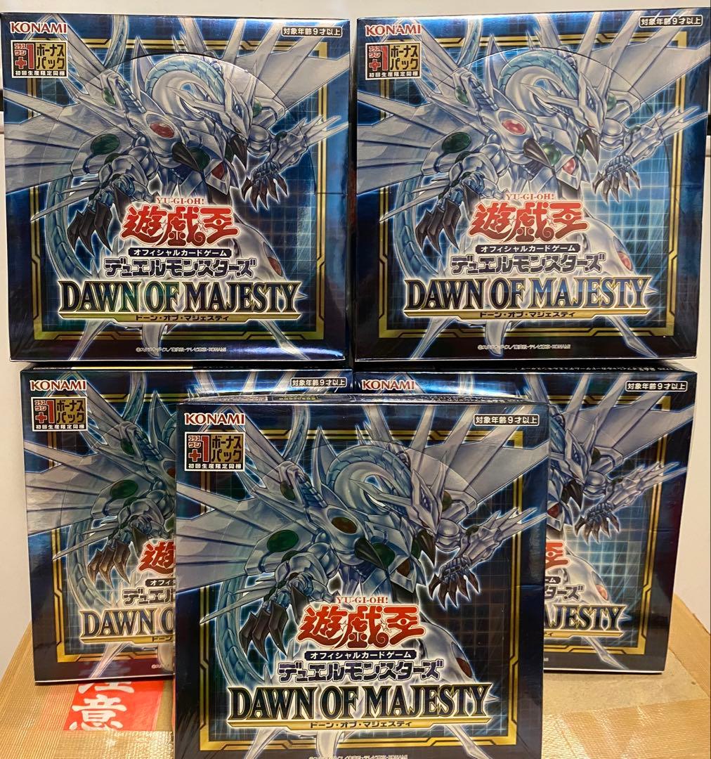 遊戯王　ドーンオブマジェスティ　未開封　シュリンク付き　5box プラス1付き