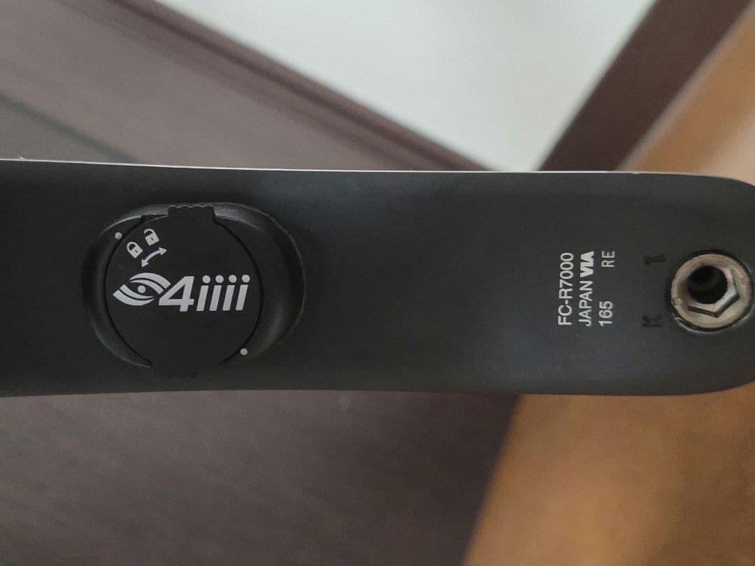 【パワメ カーボンホイール付き】TREK EMONDA SL5