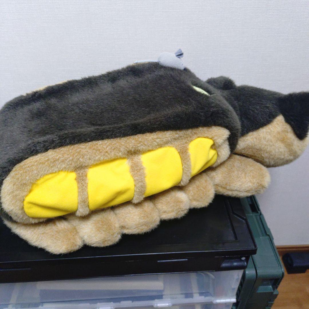 特大 ネコバス ぬいぐるみ 約75cm サン・アロー となりのトトロ 二馬力