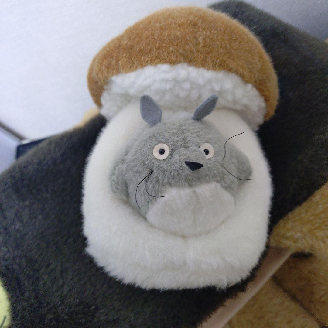 特大 ネコバス ぬいぐるみ 約75cm サン・アロー となりのトトロ 二馬力