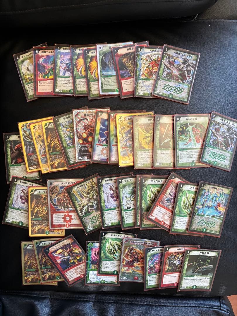 デュエル・マスターズ