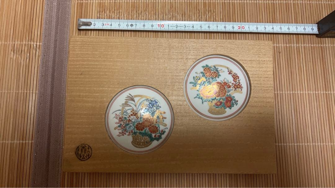 永楽 善五郎（即全）陶器の壁飾り2枚セット