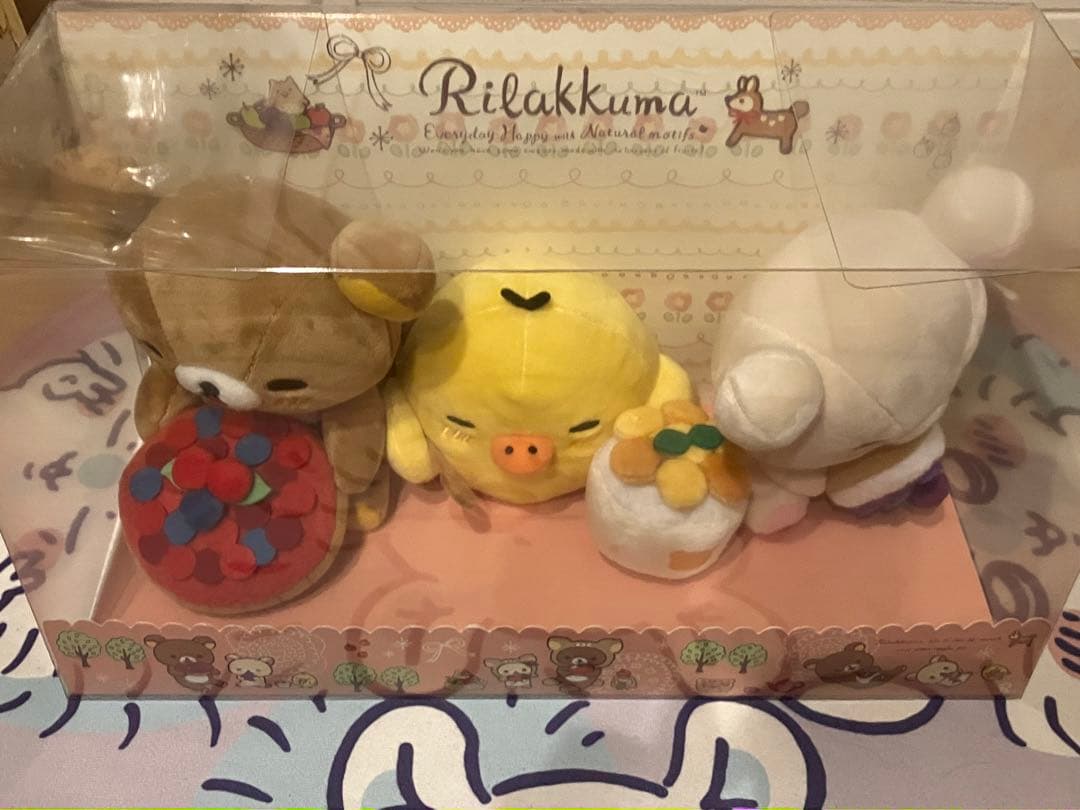 リラックマ　キイロイトリ　いつでもリラックマ　ハッピーナチュラルタイム