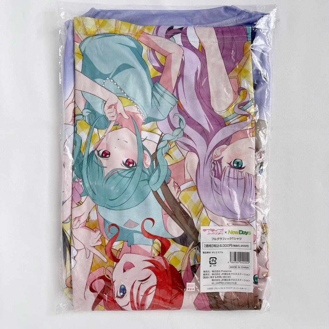 ラブライブ! Tシャツ