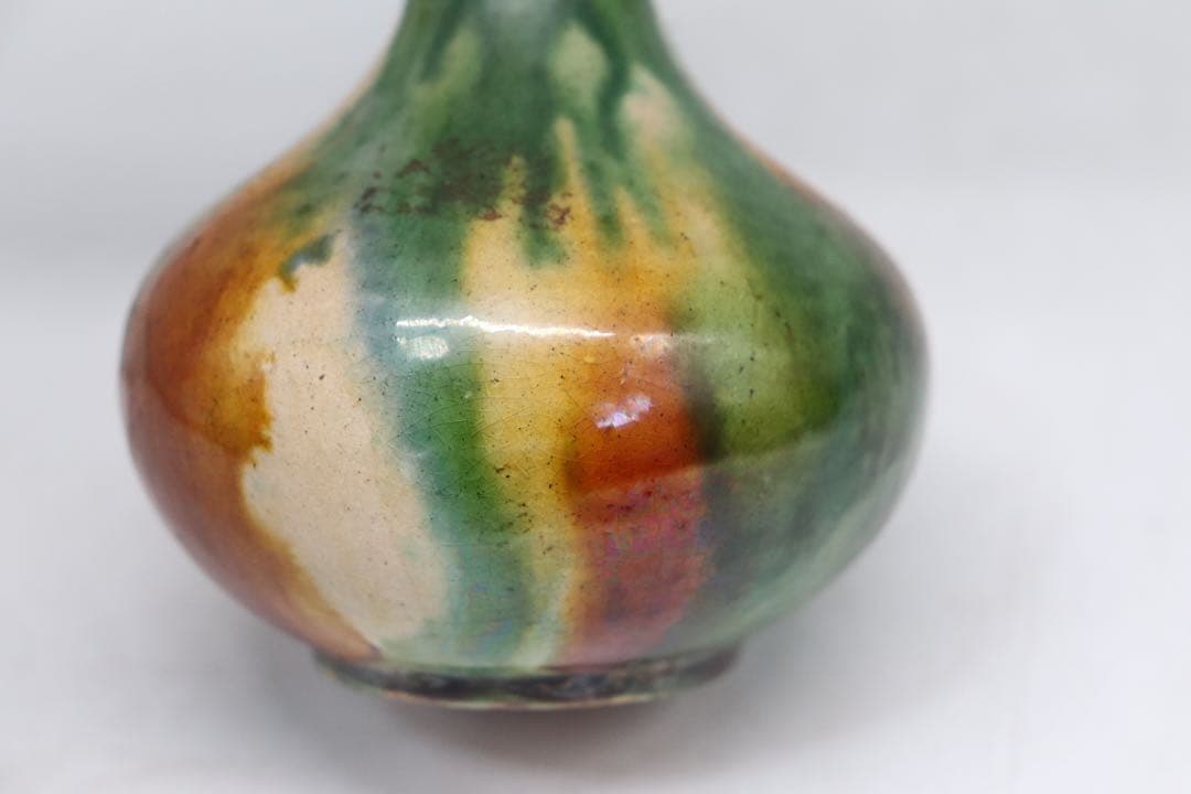 中国　唐三彩　瓶　アンティーク　送料込み1118