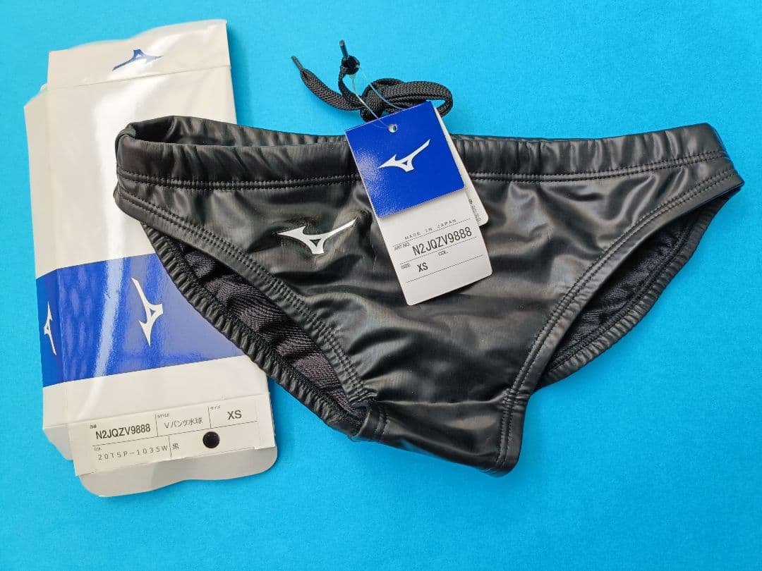 ポロパン 水球 競パン 競泳パンツ XSサイズ ブラック 新品