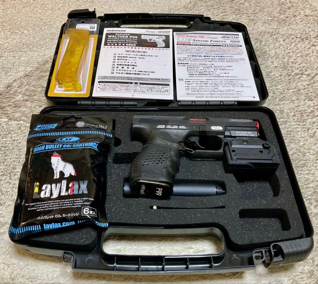 MARUZEN ワルサーP99(18歳以上)