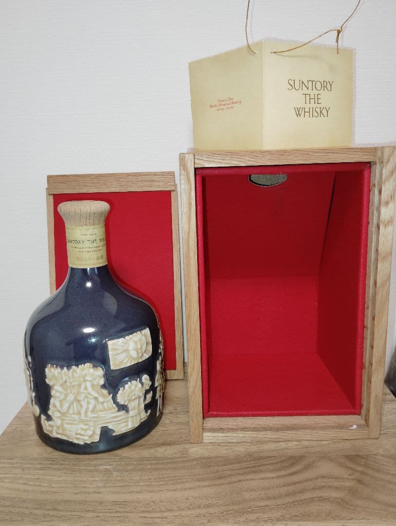 【ふちねこ様】サントリー　ザ・ウイスキー SUNTORY THE WHISKY