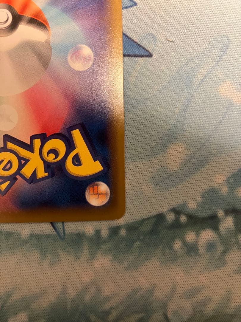 レックウザ　エクストラバトル　まとめ売り　②