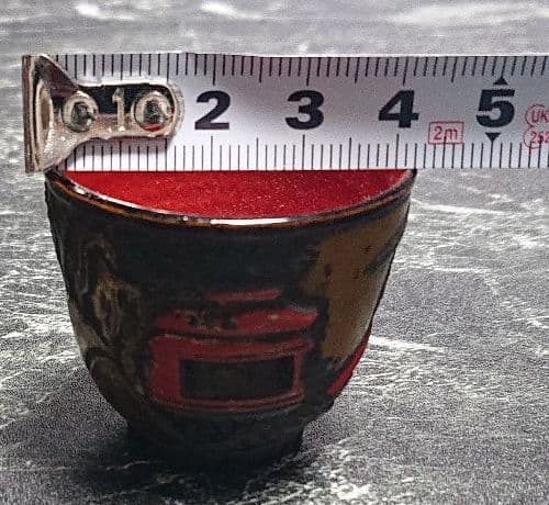 ☆讃岐高松の玉楮象谷作☆ 盃 ☆