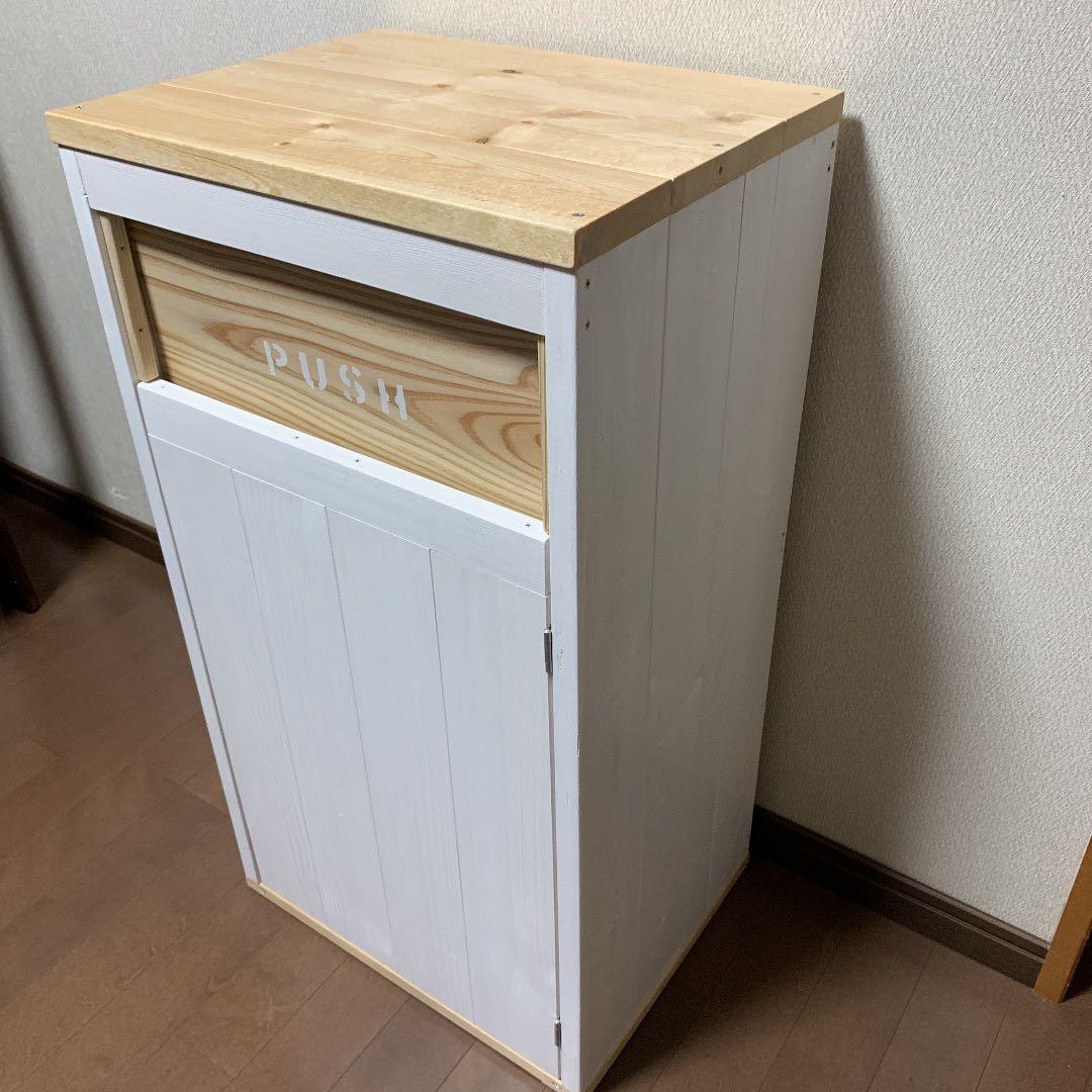45L 白×ナチュラル　アメリカン　ダストボックス　お洒落ゴミ箱　分別　木製