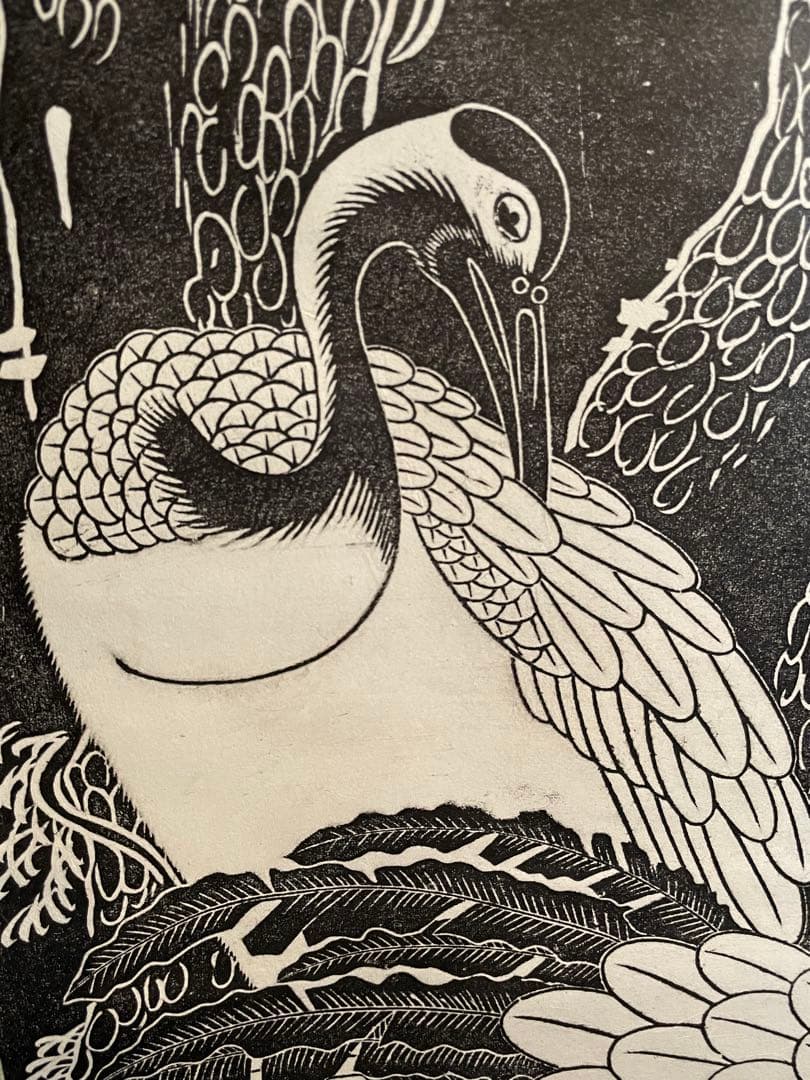 掛軸 朱既吉『松鵲図』拓本 清康煕19年銘 希少 中国美術 縁起物