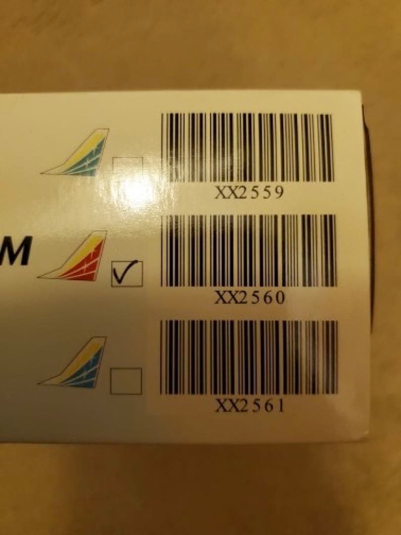 FDAフジドリームエアラインズ ERJ-1701型1/200 1号機