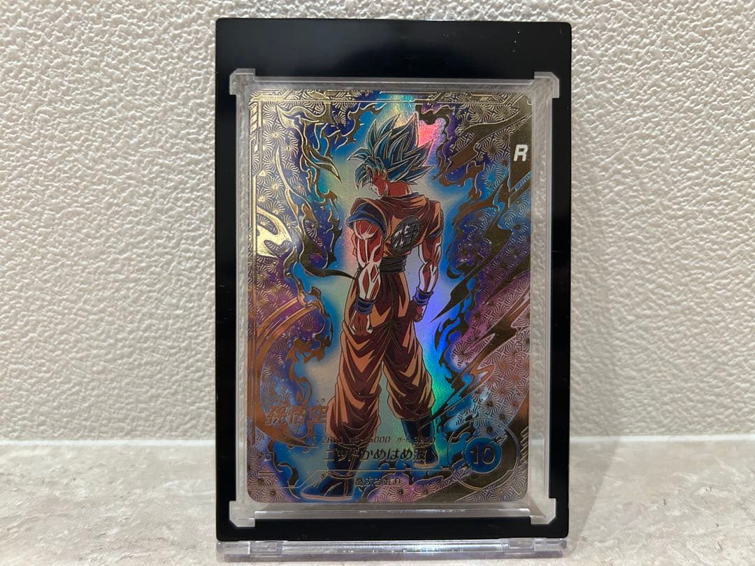 ドラゴンボールスーパーダイバーズ SDVTP-001 孫悟空　プロモ　パラレル