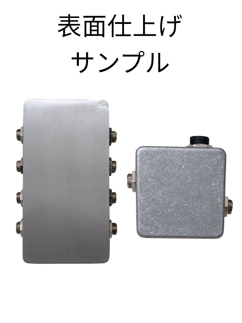 【2in1】フットスイッチ（オルタネイト）ラッチスイッチ