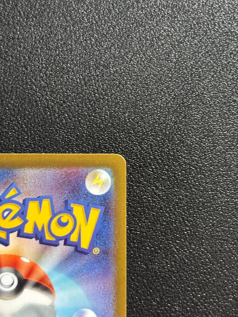 ニャースex SAR (114/080) - m3 ムニキスゼロ