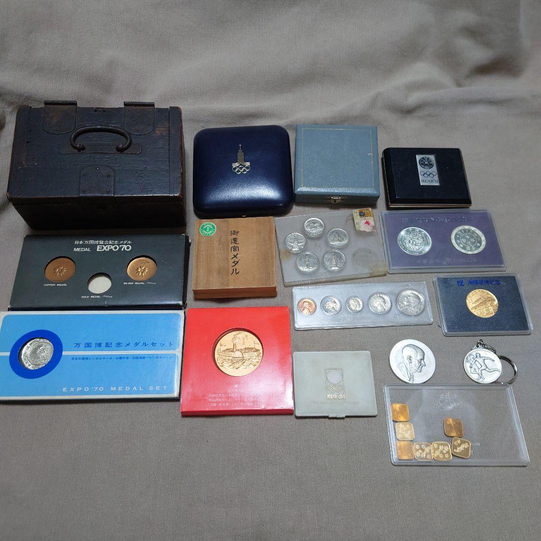 ・メダルコレクションセット
