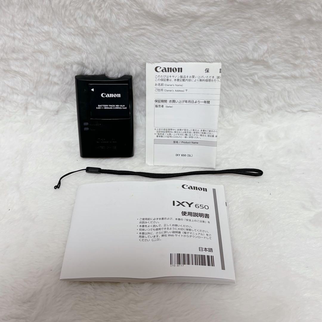 【未使用級】Canon IXY650 シルバー