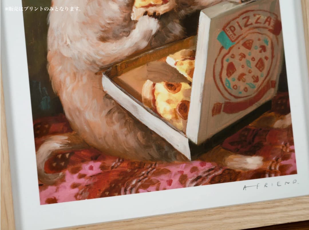 Alison Friend 版画