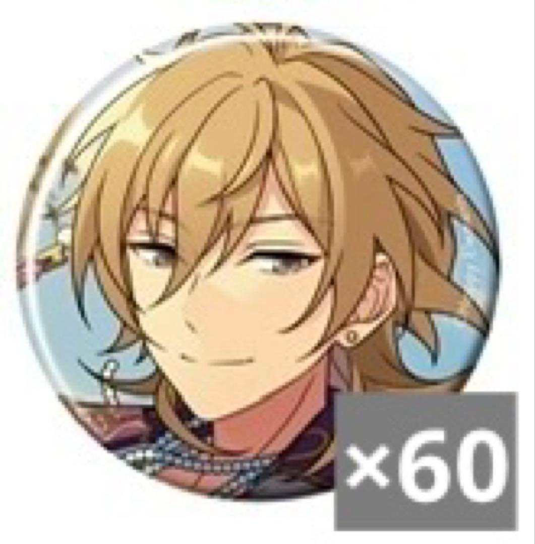 羽風薫　缶バッジ