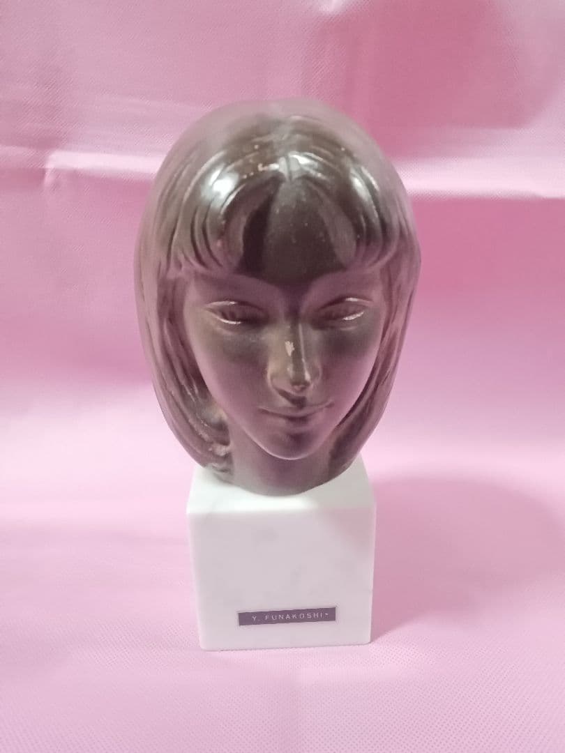 船越保武作　ブロンズ像　\