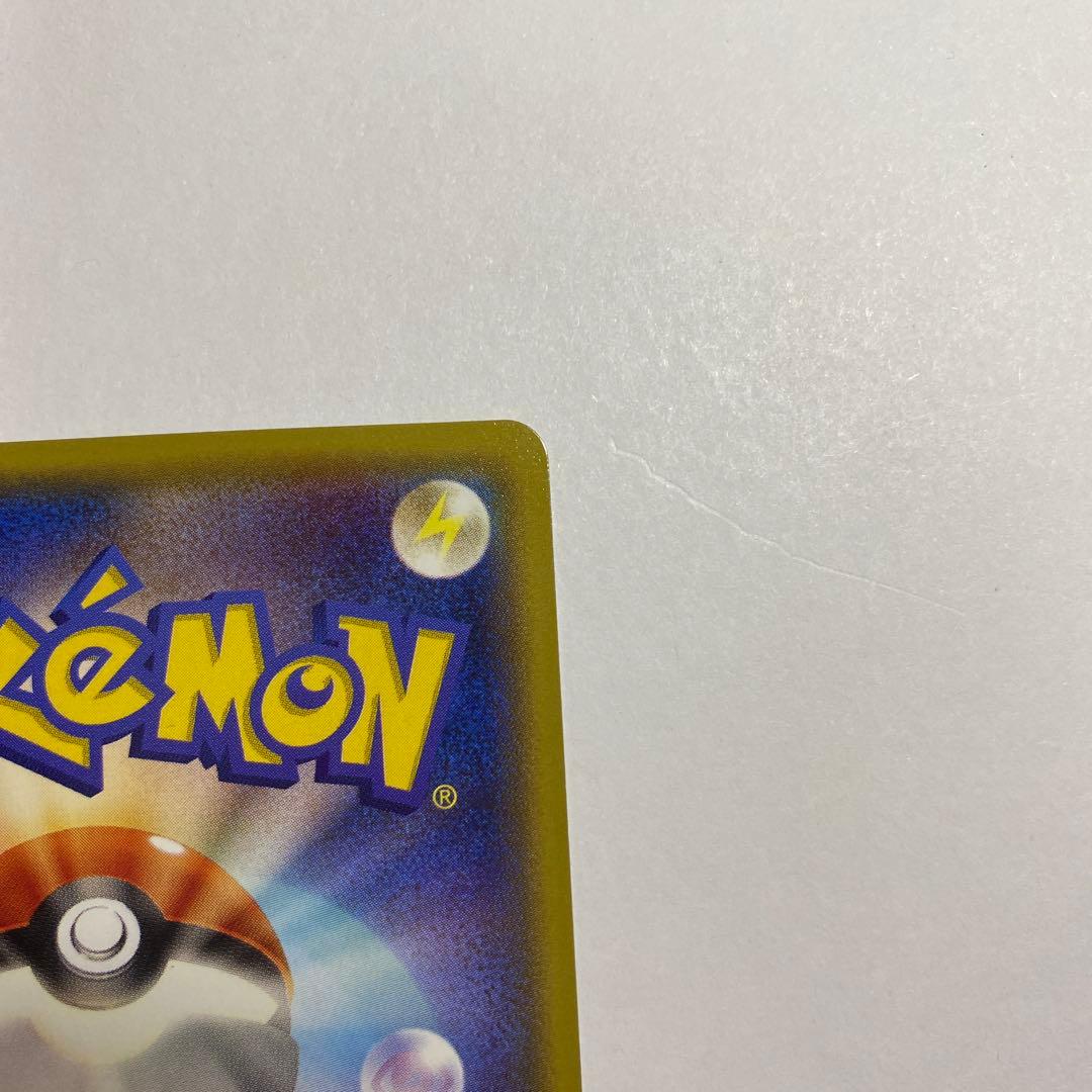 おきがえピカチュウ PROMO XYシリーズプロモーションカード MSポケカピカ